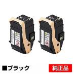 富士ゼロックス CT202459トナーカート