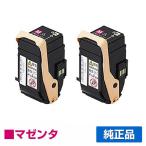富士ゼロックス CT202461トナーカート