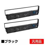 IBM リコー 5400-006/5417 リボン カート�