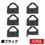 IBM リコー 5577-G02/38F5765リボンカート