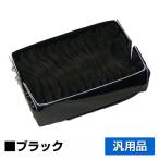 IBM リコー 5577-G02/38F5676詰替サブリボ