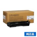  Ricoh RICOH P6000 цилиндрическое устройство оригинальный 514315 P 6030 P 6030LE P 6020 P 6020LE P 6010 P 6010LE P 6000 P 6000LE для цилиндрическое устройство 