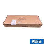 シャープ SHARP BP22C20廃トナーボック�