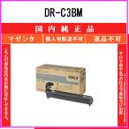 DR-C3BM пурпурный оригинальный товар OKI наличие товар оплата при получении не возможно дом частного лица рассылка не возможно .