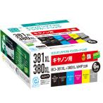 エコリカ BCI-381XL+380XL/6MP 互換リサイクルインク 6色パック ECI-C381XL-6P(取寄品)