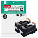 エコリカ BCI-9BK2P 互換リサイクルインク ブラック 2本パック ECI-CA09B2P （取寄品）