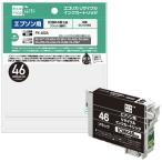 エコリカ ICBK46 互換リサイクルイン