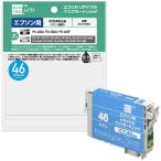 エコリカ ICC46 互換リサイクルイン
