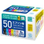 エコリカ IC6CL50 互換リサイクルイン