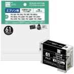 エコリカ ICBK61 互換リサイクルイン