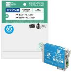 エコリカ ICC65 互換リサイクルイン�