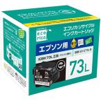 エコリカ ICBK73L 互換リサイクルイン