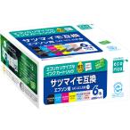 エコリカ SAT-6CL 互換リサイクルインク サツマイモ 6色パック ECI-ESAT-6P(取寄品)