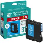 エコリカ GC31C 互換リサイクルイン�