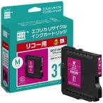 エコリカ GC31M 互換リサイクルイン�