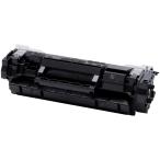  Canon для тонер-картридж 072H утилизация e расческа a сделано в Японии 