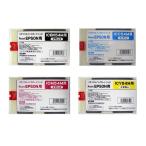 エプソン(EPSON)   IC54M BK/C/M/Y リサイ�