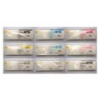 エプソン(EPSON)   IC58 BK/C/M/Y/LC/VLM/GY/LG