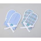  особый одежда сдерживание перчатки ... рука tuck есть одноцветный ( левый правый 1 комплект ) / 0655