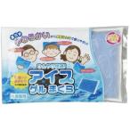 i- and wai лёд гель ... голубой / 200677