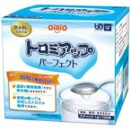  день Kiyoshi oi rio группа Toro mi выше Perfect / 018101 1g×100шт.