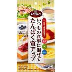 商品画像1