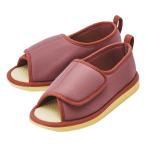  wrapping correspondence possibility commodity bamboo . turning-over prevention shoes toes none / 091193 M adzuki bean nursing shoes indoor for shoes 