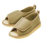  бамбук . переворачивание предотвращение обувь пальцы ног нет /091246 3L.. стул 