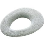 a long .. дешево . вспомогательный стульчак / 535-170