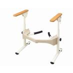 a long .. дешево . европейский для туалета рама SUS- брызги ..R-2 / 533-067 из дерева локоть ..