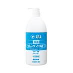  Phoenix ala! лекарство для nalising mild EX / 00091133 1L