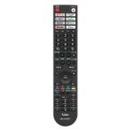  sharp 0106380608 для телевизора дистанционный пульт | SHARP оригинальный товар 4T-C42EJ1/4T-C42EQ2/4T-C43EL1 и т.п. соответствует 