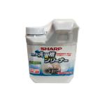 ショッピング洗濯槽クリーナー シャープ ES-CD 洗濯槽クリーナー 塩素系 750ml │ドラム式洗濯乾燥機