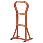 立ち上がりステッキ S-999 (約)幅36×奥行28×高さ80cm | 家具 おしゃれ インテリア 杖