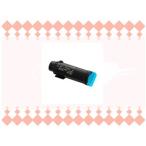 【純正】富士ゼロックス DocuPrint CP21