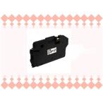 【純正】富士ゼロックス DocuPrint CP21