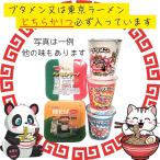 есть перевод еда набор комплект дагаси ramen за границей импорт ..... оригинал Treasure Box капот Roth еда Roth еда Roth B класса товар ( ramen . сладости )