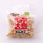 切干大根（たんざく）60g×10袋セット｜原料の生産から加工に至るまでの全工程を豊頃町で / JA豊頃町［常温発送］