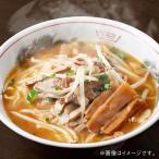 B-1グランプリ入賞のあんかけやきそばをご自宅で！　小樽あんかけ焼きそば・おたる生ラーメンセット 計12食入り 阿部製麺/北海道小樽市 ご当地あんかけ焼きそば みそ しお ガラしょうゆ 麺