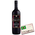 ¥Ö¥é¥¸¥ë À֥磻¥ó ¥¢¥¦¥í¥é ¥µ¥ó¥² ¥Ç ¥Ü¥¤ ¥»¥Ã¥³ ¡Ê¿É¸ý¡¦750ml¡Ë