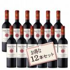 tielaneba красный вино тигр tishonkabe Rene so- vi niyon×1 2 шт бесплатная доставка 