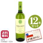 tielaneba белый вино тигр tishonso- vi niyon Blanc ×1 2 шт бесплатная доставка 