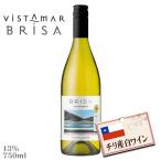  Chile производство белый вино Vista Maar * breather автомобиль rudone(750ml)