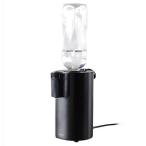 Mlte ミルテ フラッシュウォーマー MR-01FW 電気式卓上ホットウォーターサーバー 送料無料