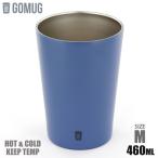 カフア GO MUG ゴーマグ M ブルー 460ml 真空2重構造ステンレス保温マグ