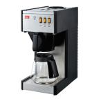 Melitta メリタ 業務用 コーヒーメーカー M151B バスケットフィルター型 取寄品／日付指定不可