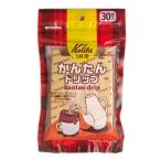 カリタ かんたんドリップ（３０枚入）