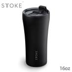 STTOKE ストーク リュスクブラック G 16oz 470ml 真空断熱構造マグボトル