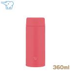 象印 ステンレスマグ 360ml SU-AA36（yahoo）