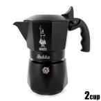 BIALETTI Via reti новый желтохвост ka черный 2 cup 7337